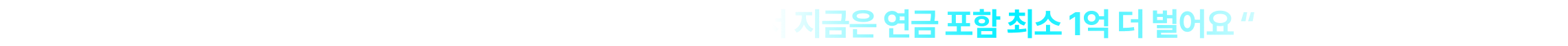 합격후기