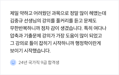 리뷰