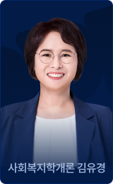 선생님T