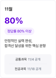 리뷰