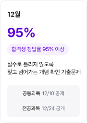 리뷰
