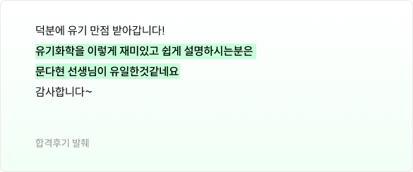 후기 이미지
