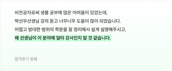 후기 이미지