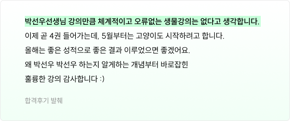 후기 이미지