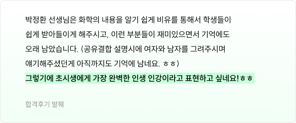 후기 이미지