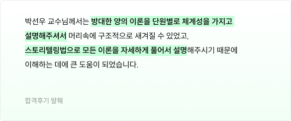 후기 이미지