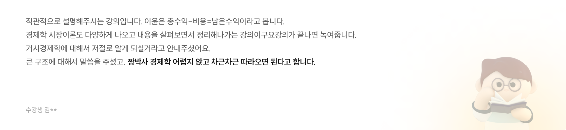 리뷰