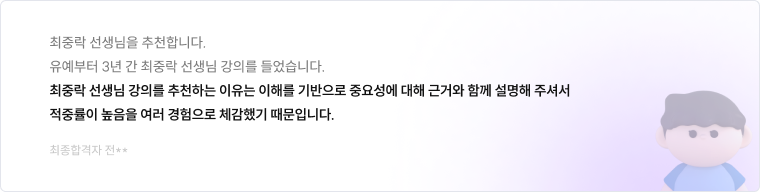 리뷰