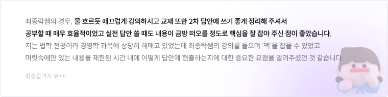 리뷰