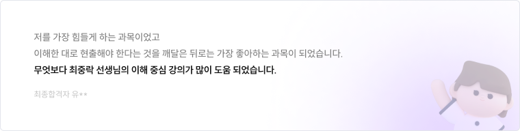 리뷰