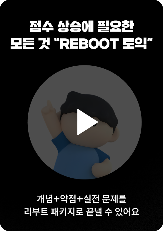 이지성_쇼츠