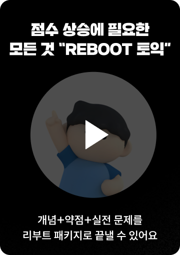 이지성_쇼츠