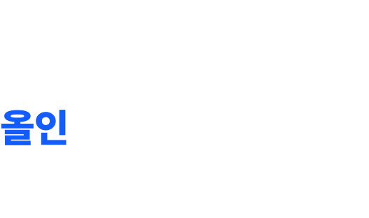 2025 공무원시험, 써니행정법으로 올인하라!